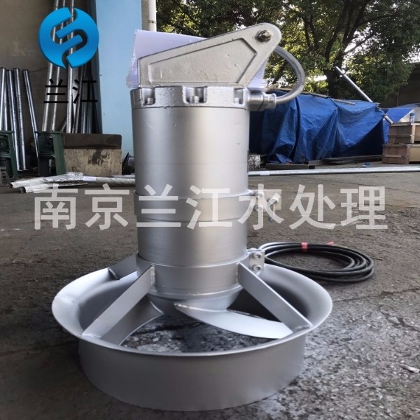 混合潜水搅拌机作用   液下潜水搅拌器型号