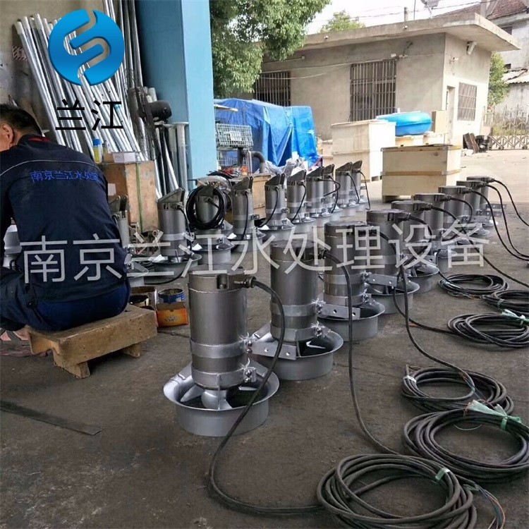 缺氧池潜水搅拌器选型参数    铸件式潜水搅拌机厂家