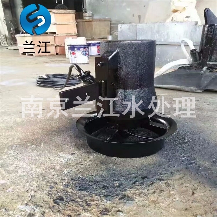 QJB型潜水搅拌机不锈钢导流罩价格