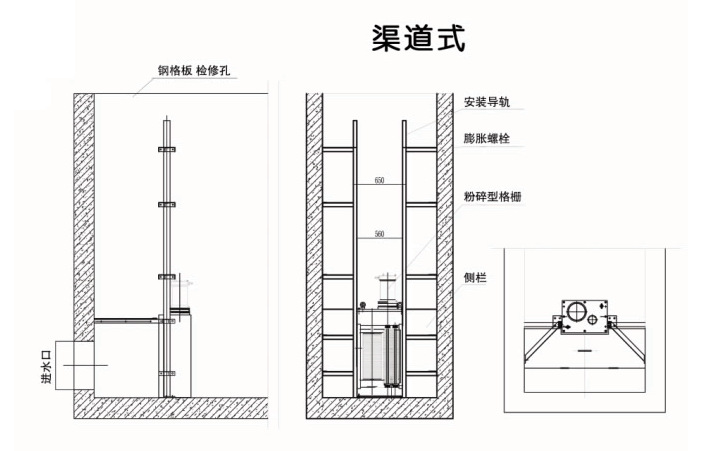 实际安装图1